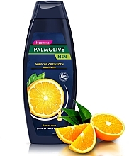Kup Szampon z ekstraktem ze skórki pomarańczy  - Palmolive Men