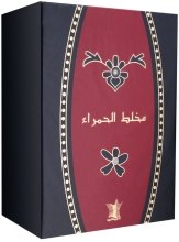 Kup Arabian Oud Al Hamra - Perfumy w olejku