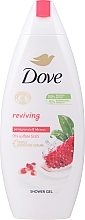 Kremowy żel pod prysznic - Dove Go Fresh Pomegranate Shower Gel — Zdjęcie N1