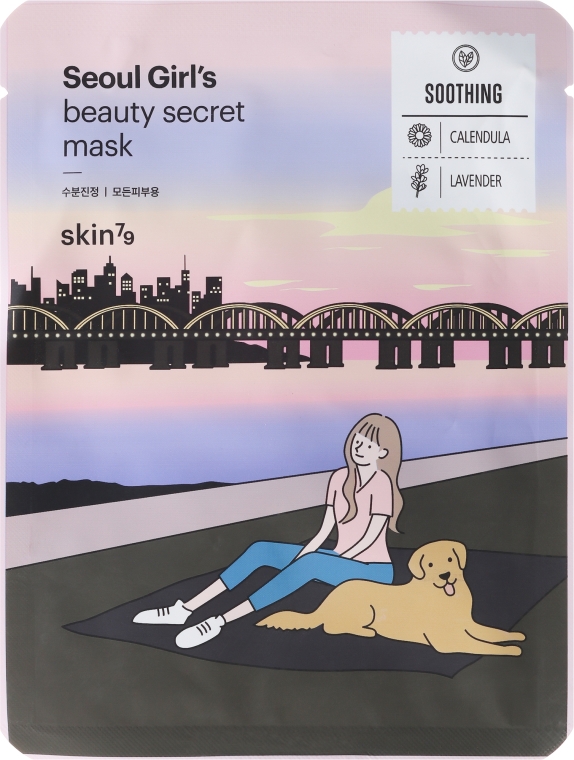 Kojąca maska na tkaninie do twarzy - Skin79 Seoul Girl’s Beauty Secret Mask Soothing — Zdjęcie N1