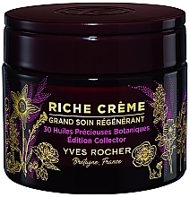 Krem regenerujący z 30 cennymi olejkami - Yves Rocher Riche Creme Intense Regenerating Care Limited Edition — Zdjęcie N1