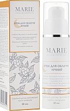 Kup Przeciwstarzeniowy krem do twarzy na noc do skóry suchej - Marie Fresh Cosmetics Anti-Age Dry Skin Night Cream
