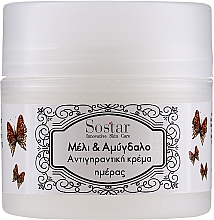 Kup Przeciwstarzeniowy krem do twarzy z miodem i masłem migdałowym - Sostar Honey & Almonds Anti-ageing Face Cream