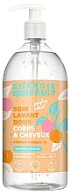 Żel pod prysznic - Energie Fruit Soin Lavant Doux Corps & Cheveux — Zdjęcie N1