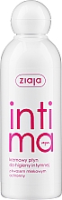 Kremowy płyn do higieny intymnej z kwasem mlekowym - Ziaja Intima — Zdjęcie N1