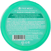 Żel głęboko nawilżający na bazie wody morskiej - Pax Moly Jeju Deep Sea Water Soothing Gel — Zdjęcie N3