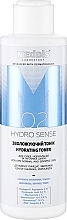 Kup Nawilżający toner do twarzy - Meddis Hydrosense Hydrating Toner