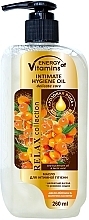 Kup Olejek do higieny intymnej Olej z rokitnika i kwas mlekowy - Energy of Vitamins Gel for Intimate Hygiene