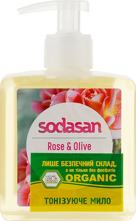 Mydło w płynie Róża i oliwka - Sodasan Liquid Rose-Olive — Zdjęcie N3