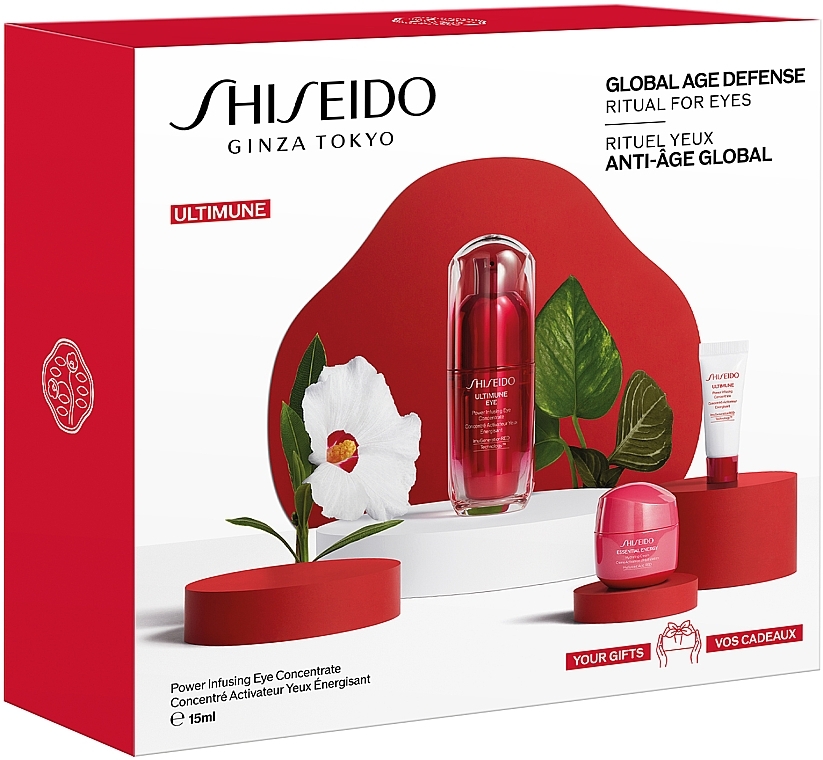 Zestaw - Shiseido Ultimune Eyecare Set (eye/conc/15ml + face/conc/5ml + face/cr/15ml) — Zdjęcie N2