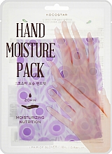 Nawilżająca maska do dłoni - Kocostar Hand Moisture Pack Purple — Zdjęcie N1