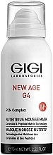 Kup Maseczka w piance do twarzy - GIGI New Age G4 Nutritious Mousse Mask