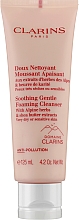 Kojąca pianka do mycia twarzy - Clarins Soothing Gentle Foaming Cleanser With Alpine Herbs — Zdjęcie N1
