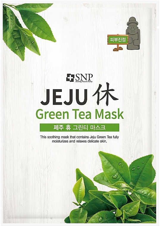 Kojąca maseczka w płachcie do twarzy z zieloną herbatą - SNP Jeju Rest Green Tea Mask — Zdjęcie N1