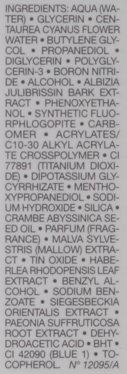 Chłodząco-nawilżający żel-sorbet do skóry wokół oczu - Dior Hydra Life Cooling Hydration Sorbet Eye Gel — Zdjęcie N4