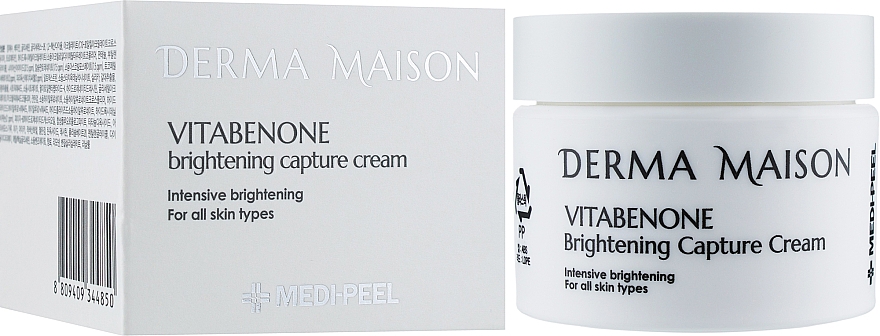 Witaminowy krem ​​do twarzy - MEDIPEEL Derma Maison Vitabenone Brightening Cream — Zdjęcie N2