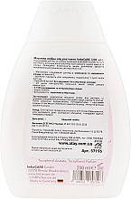 Olejek do masażu na rozstępy - HebaCARE Nourishing Pregnancy Sensitive Massage Oil — Zdjęcie N2