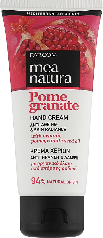 Nawilżający krem przeciwstarzeniowy do rąk z olejem z granatów - Mea Natura Pomegranate Hand Cream