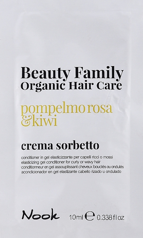 Odżywka-żel do włosów kręconych - Nook Beauty Family Organic Hair Care (próbka) — Zdjęcie N1