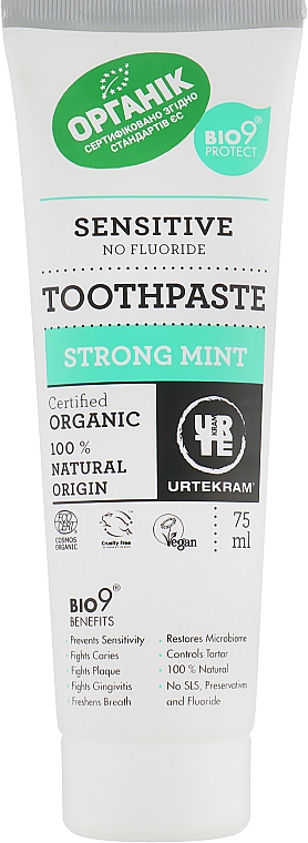 Organiczna pasta do zębów Mocna Mięta - Urtekram Sensitive Strong Mint Organic Toothpaste — Zdjęcie N1