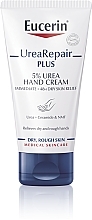 Kup Rewitalizujący krem do rąk - Eucerin Repair Hand Cream 5% Urea