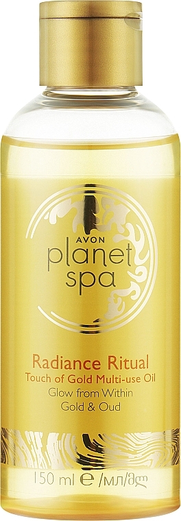 Nawilżająco-rozświetlający olejek do ciała - Avon Planet Spa Radiance Ritual Touch Of Gold Multi-use Oil — Zdjęcie N1