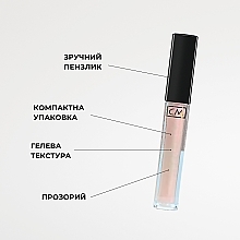 Błyszczyk do ust - Color Me Couture Collection — Zdjęcie N7