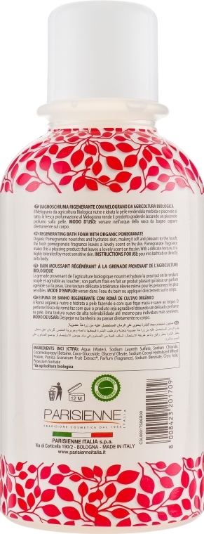 Regenerujący płyn do kąpieli Granat - Parisienne Italia Fiorile Pomegranate Bath Foam — Zdjęcie N2