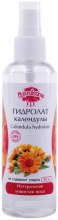 Kup Hydrolat z nagietka - Naturalissimo Calendula Hydrolate