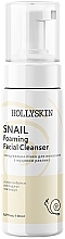 Kup Oczyszczająca pianka do mycia twarzy ze śluzem ślimaka - Hollyskin Snail Foaming Facial Cleanser