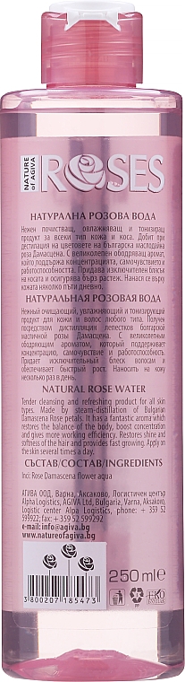 Woda różana - Nature of Agiva Roses Natural Rose Water — Zdjęcie N2