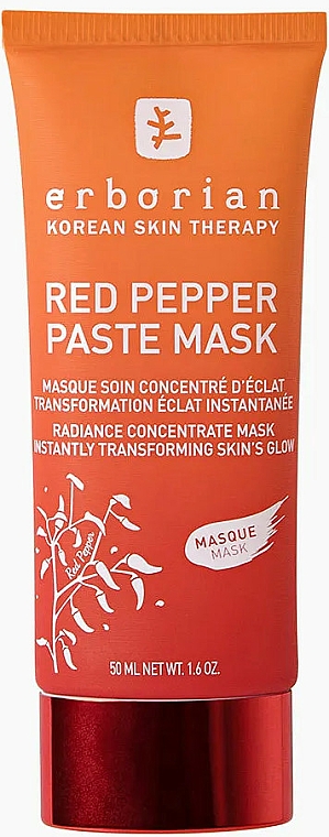 Oczyszczająca maska do twarzy zwężająca pory - Erborian Red Pepper Paste Mask — Zdjęcie N1