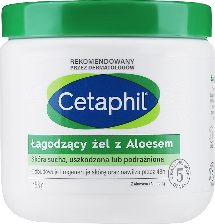 Łagodzący żel z Aloesem - Cetaphil Soothing Gel Cream With Aloe Vera and Allantoin — Zdjęcie N1