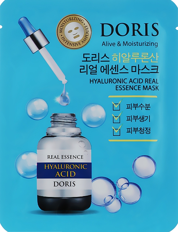 Maska w ampułce z kwasem hialuronowym - Doris Hyaluronic Acid Real Essence Mask — Zdjęcie N1