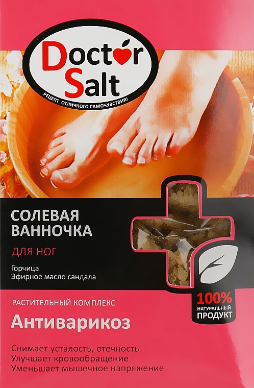 Solna kąpiel do stóp - Doctor Salt — Zdjęcie N1