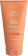 Krem do niesfornych włosów - Wella Professionals Invigo Nutri-Enrich Frizz Control Cream — Zdjęcie N1