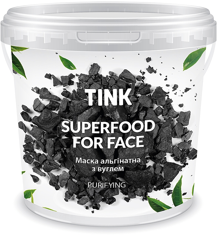 Alginianowa maska oczyszczająca Węgiel i retinol - Tink SuperFood For Face Alginate Mask — Zdjęcie N1