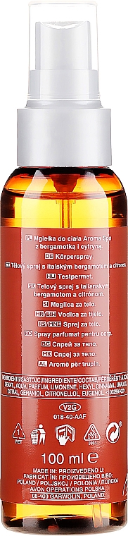 Pachnąca mgiełka Bergamotka i cytryna - Avon Aromatherapy Energise Body Mist — Zdjęcie N2