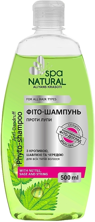 Fito-szampon przeciwłupieżowy Moc pokrzywy i szałwii - Natural Spa
