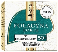 Przeciwzmarszczkowy krem ​​do twarzy 50+ - Lirene Folacyna Forte Anti-Wrinkle Cream — Zdjęcie N1