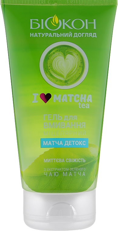Żel micelarny do mycia twarzy I Love Matcha Tea - Biokon — Zdjęcie N1