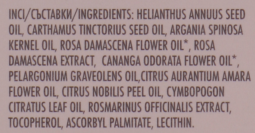 Odżywczy olejek do twarzy Organiczna róża damasceńska i ylang-ylang - Ikarov Spring Nourishing Face Oil — Zdjęcie N4