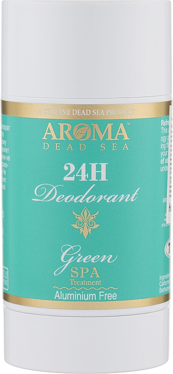Dezodorant dla mężczyzn - Aroma Dead Sea Green 24H — Zdjęcie N1