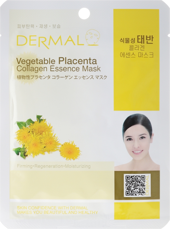 Kolagenowa esencjonalna maseczka do twarzy Roślinna placenta - Dermal Vegetable Placenta Collagen Essence Mask — Zdjęcie N1