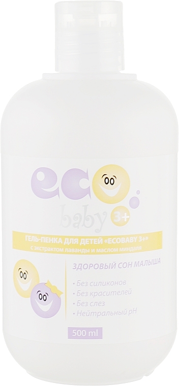 Żel-pianka do włosów dla dzieci 3+ z ekstraktem z lawendy i olejem migdałowym - Acme Color Gel-penka children Eco baby 3+ — Zdjęcie N2