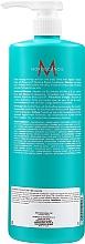 Nawilżający szampon odżywczy do włosów - Moroccanoil Moisture Repair Shampoo — Zdjęcie N6