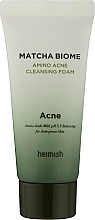 Kup Delikatna kremowa pianka oczyszczająca do twarzy - Heimish Matcha Biome Amino Acne Cleansing Foam