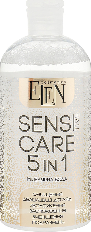 Płyn micelarny do twarzy 5 w 1 - Elen Cosmetics Sensitive Micellar Water 5in1