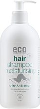 Nawilżający szampon do włosów z liściem oliwnym i malwą - Eco Cosmetics Hair Shampoo Moisturising Shine & Silkiness  — Zdjęcie N1