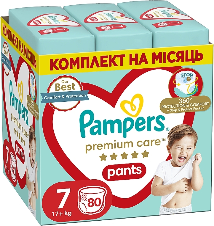 Pieluchomajtki Premium Care Pants, rozmiar 7, 17+ kg, 80 szt. - Pampers  — Zdjęcie N1